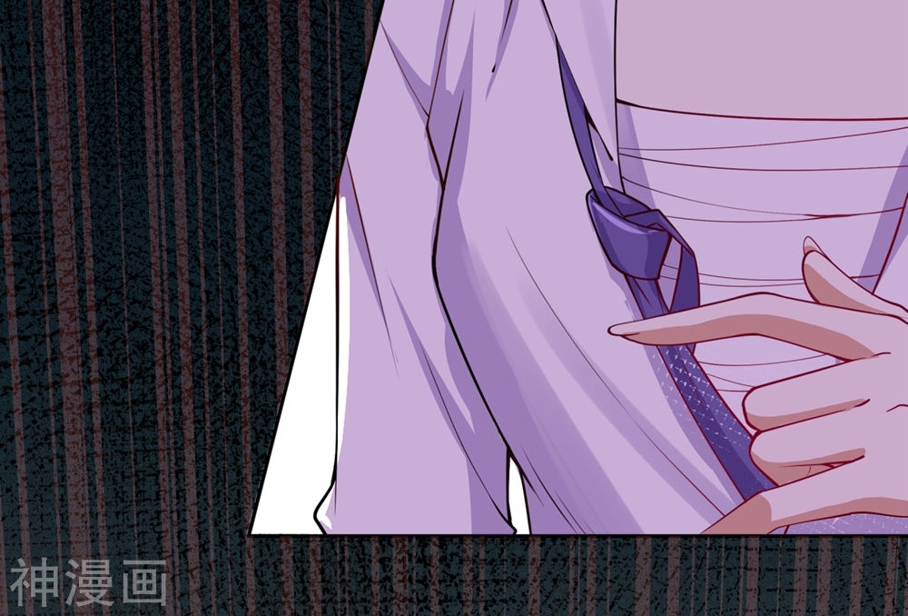 Foral Guardian In The City Chapter 03 Gambar 64